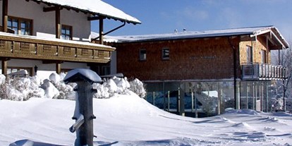 Familienhotel - Bayerischer Wald - Simmerl im Winter - Kinderhotel Simmerl